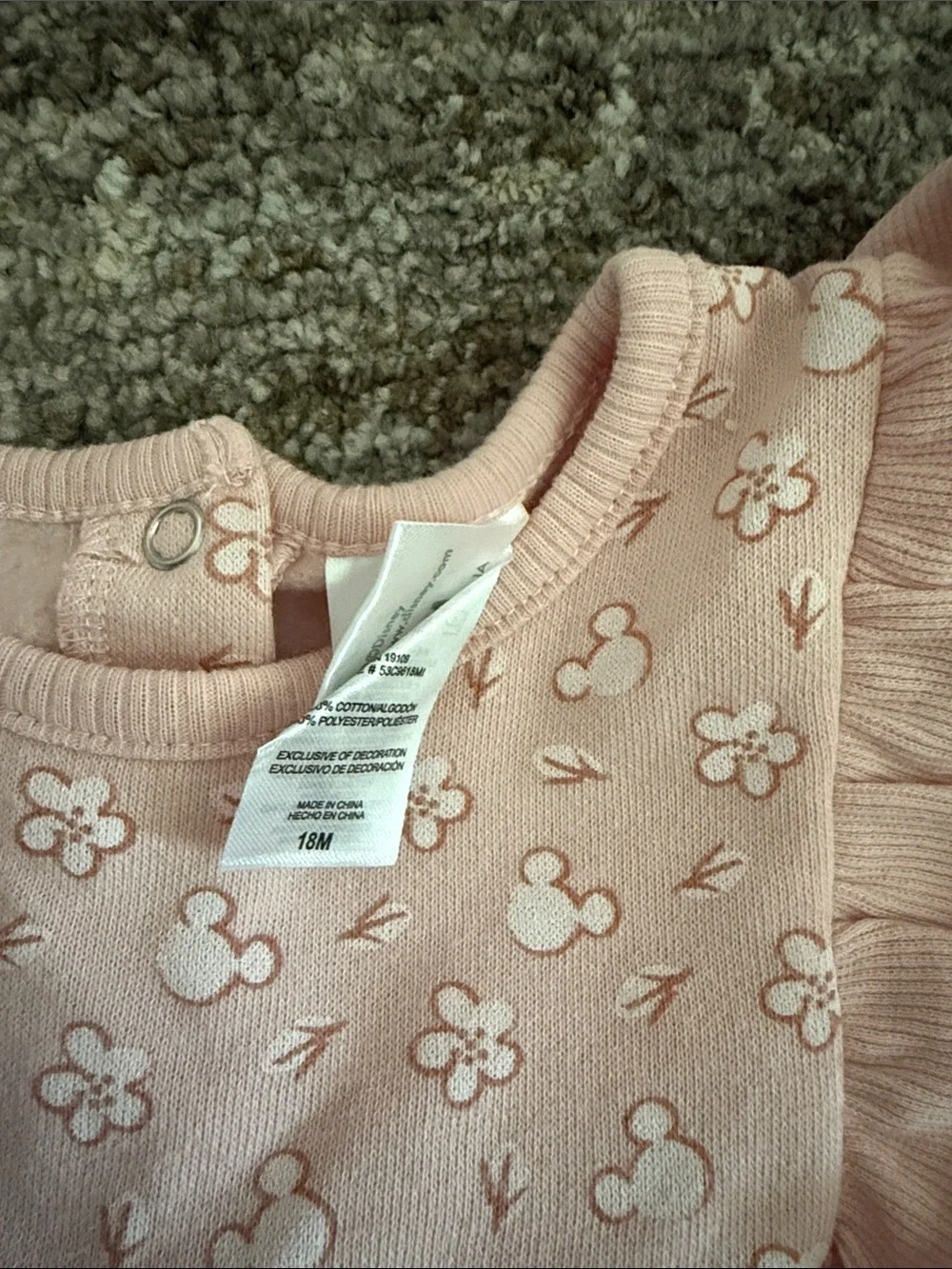 Disney baby fleece lined bubble romper